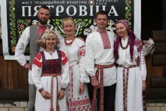 фота-Н-2